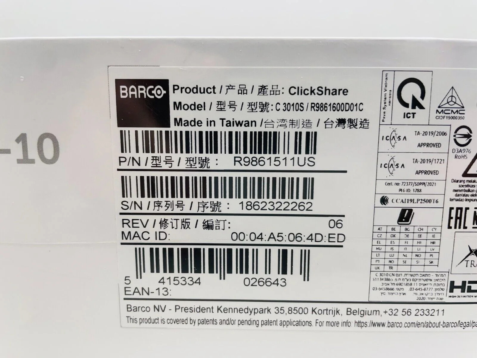 Product image 2