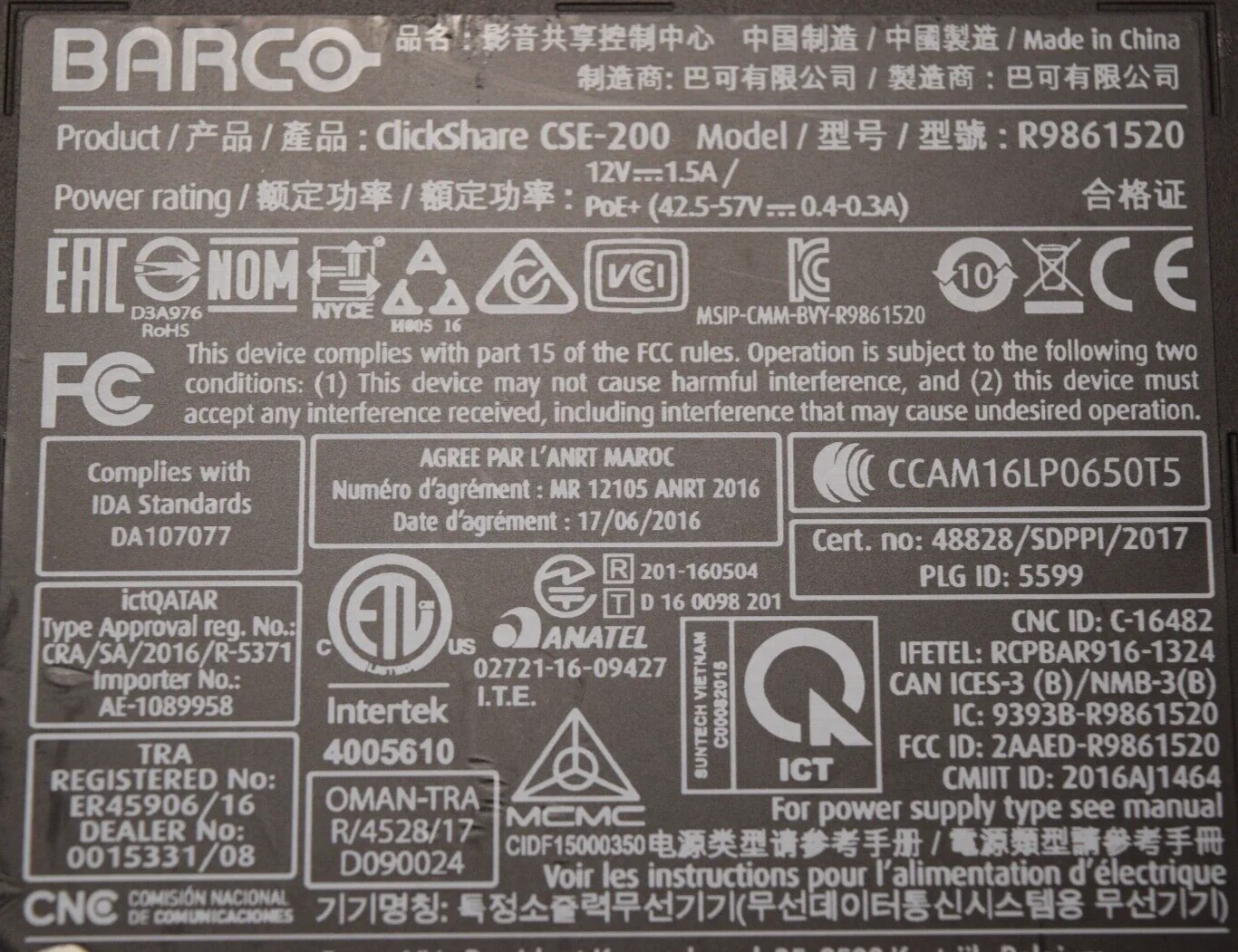 Product image 3