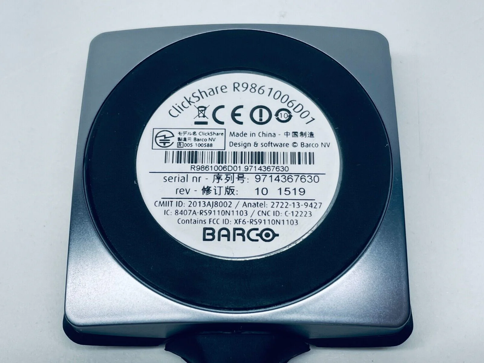 Product image 8