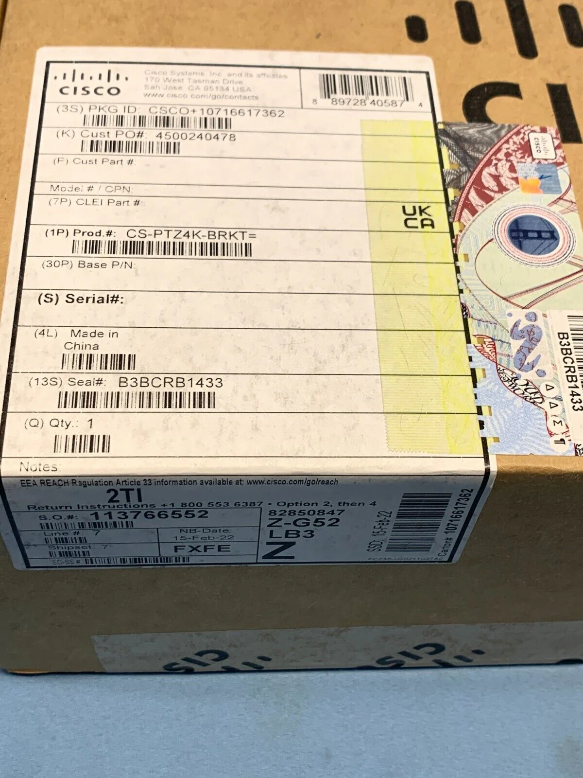 Product image 2