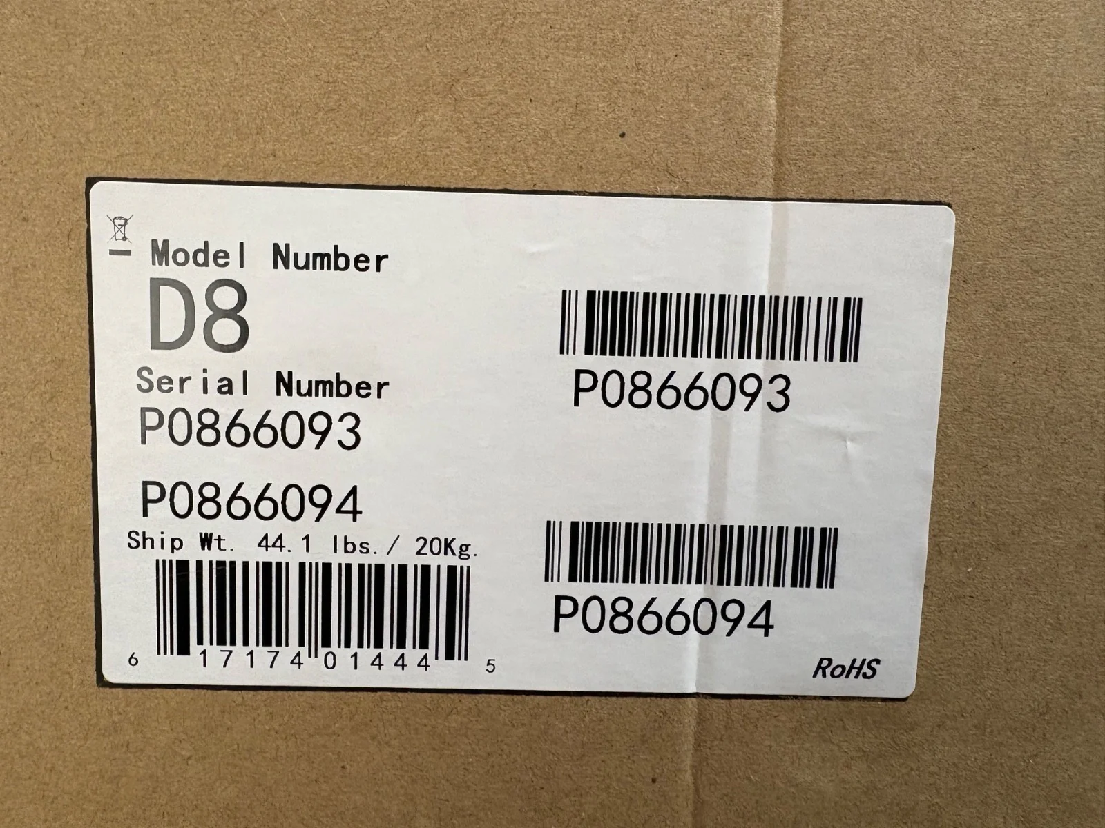 Product image 1