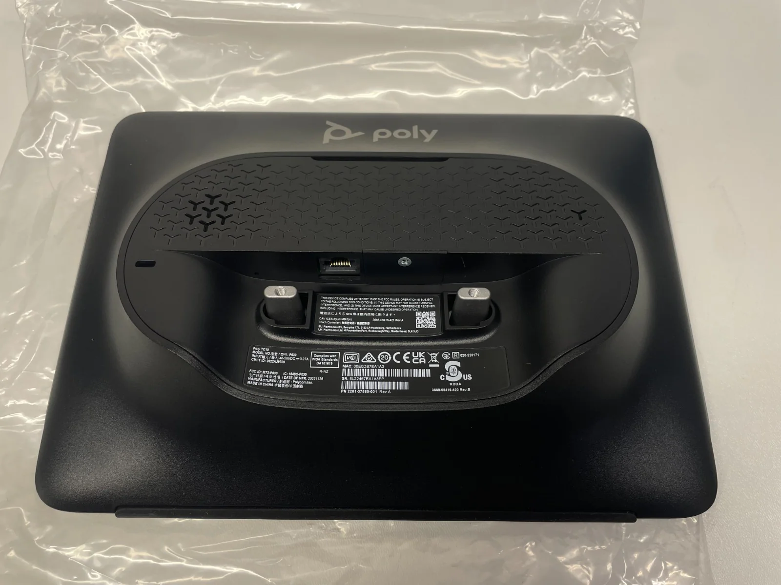 Product image 16