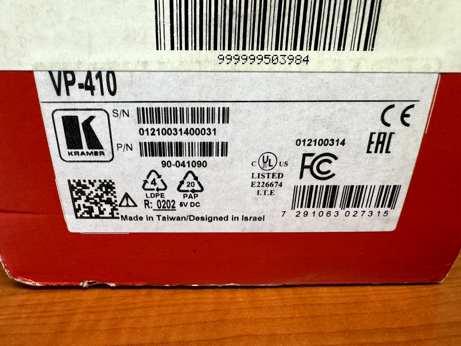 Product image 3