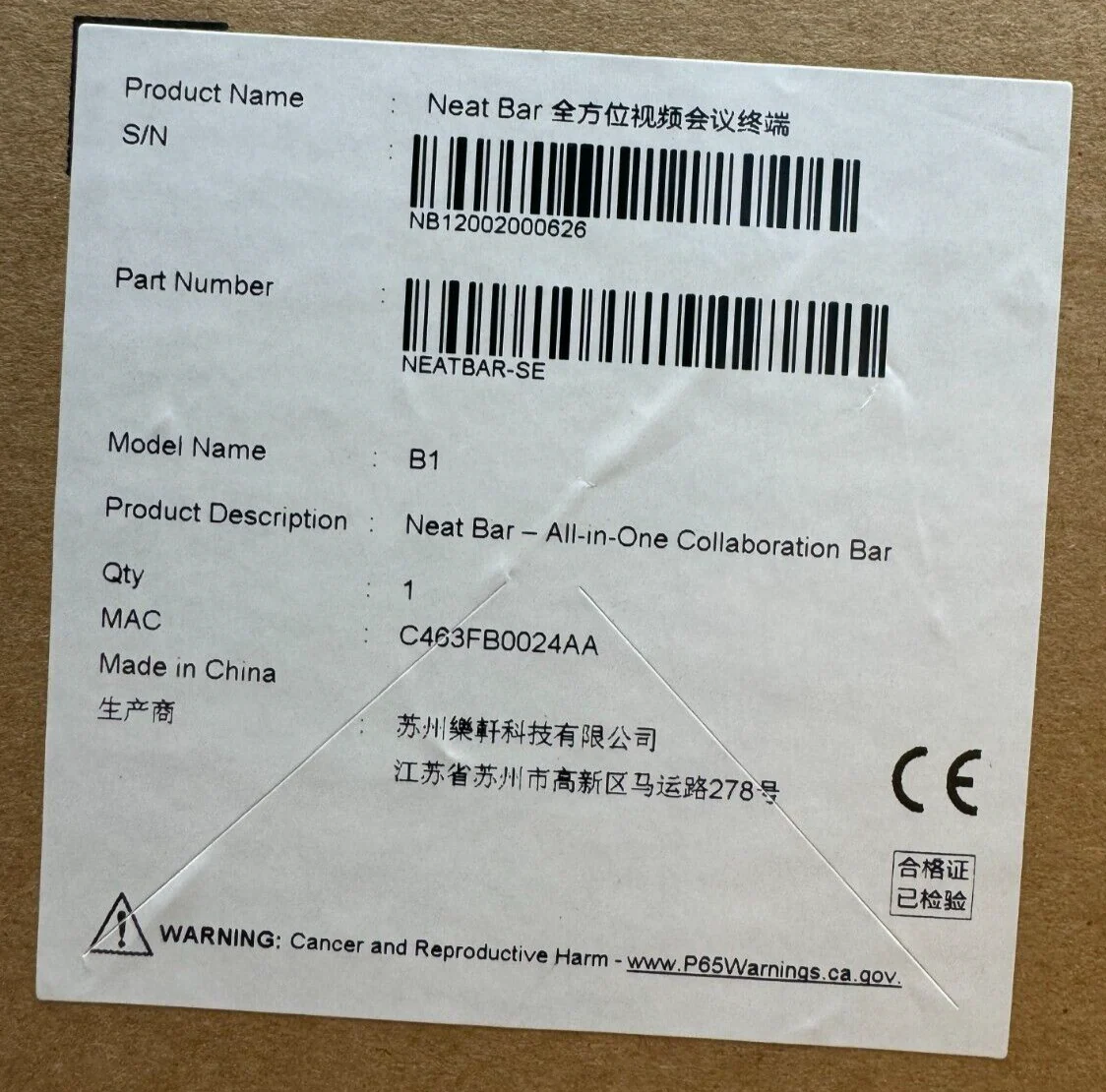 Product image 10