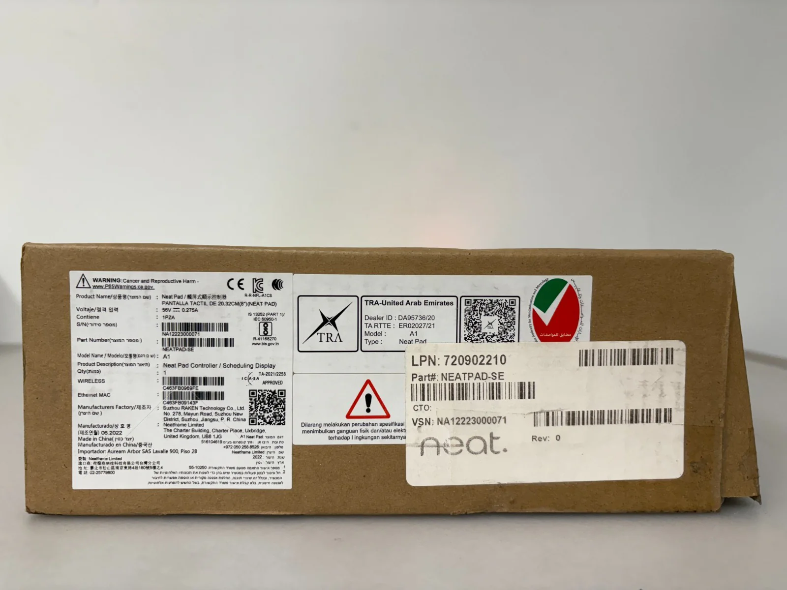 Product image 1