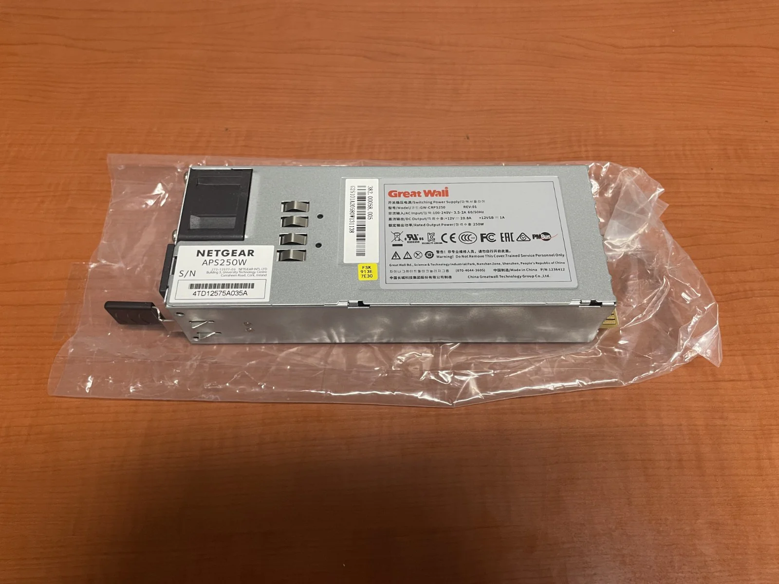 Product image 4