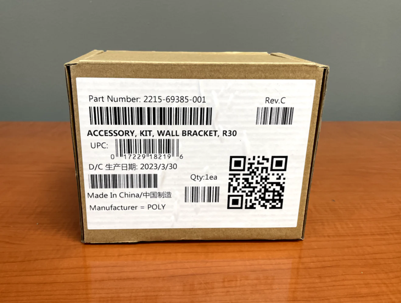 Product image 1
