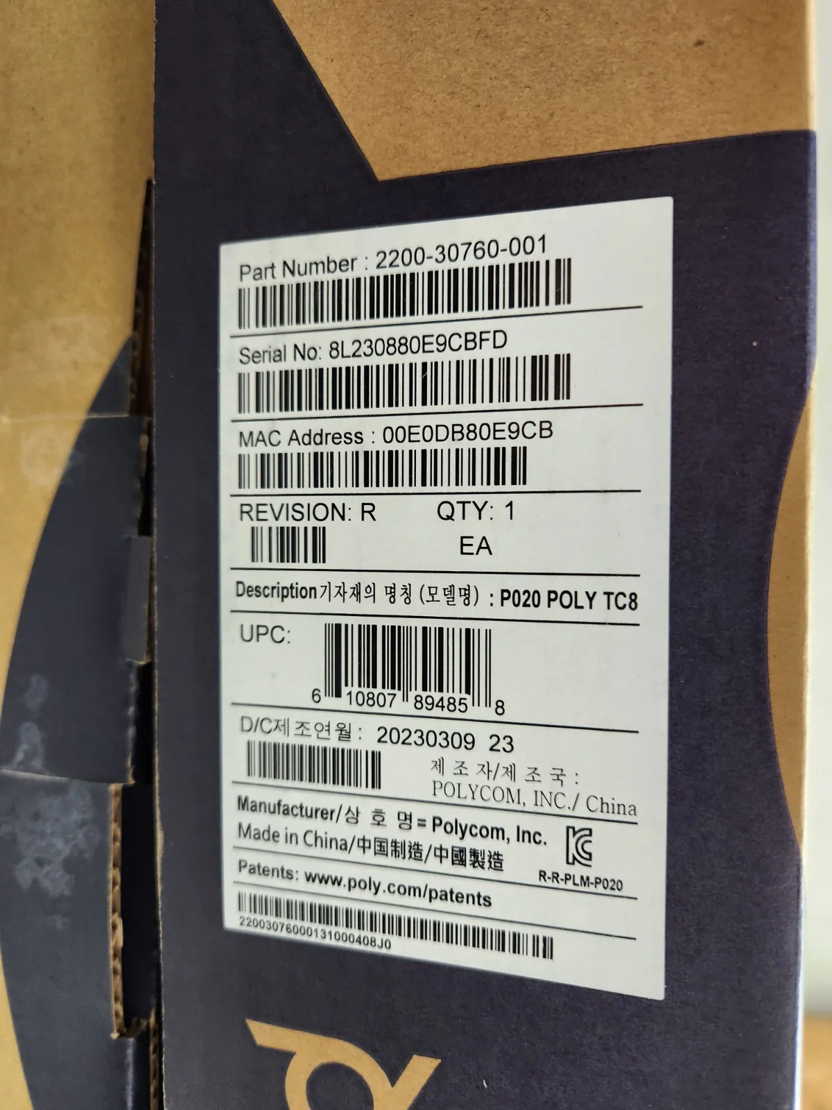 Product image 5