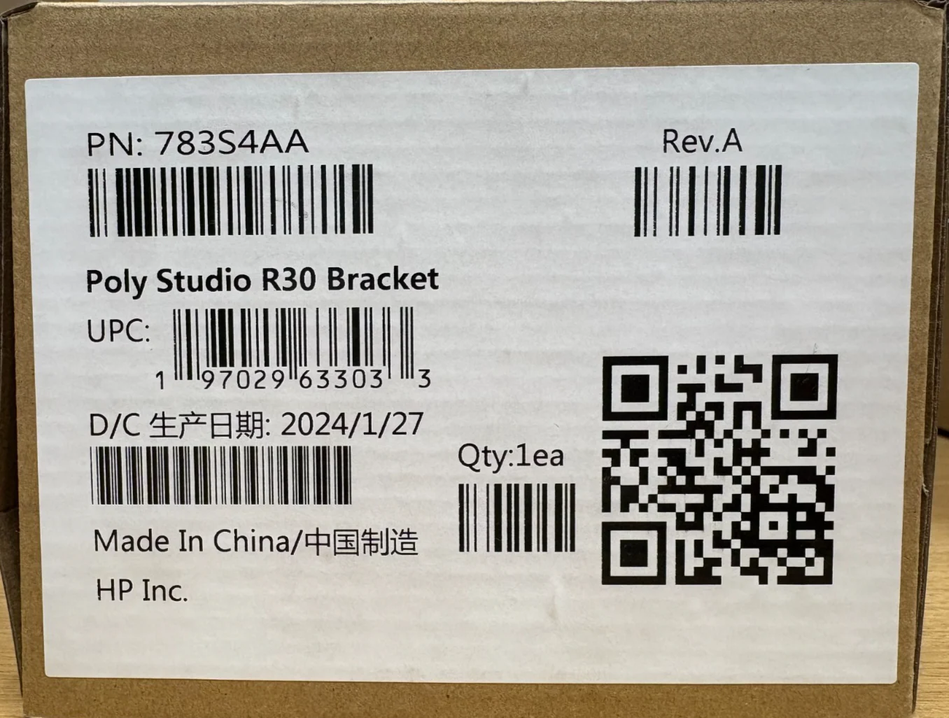 Product image 1