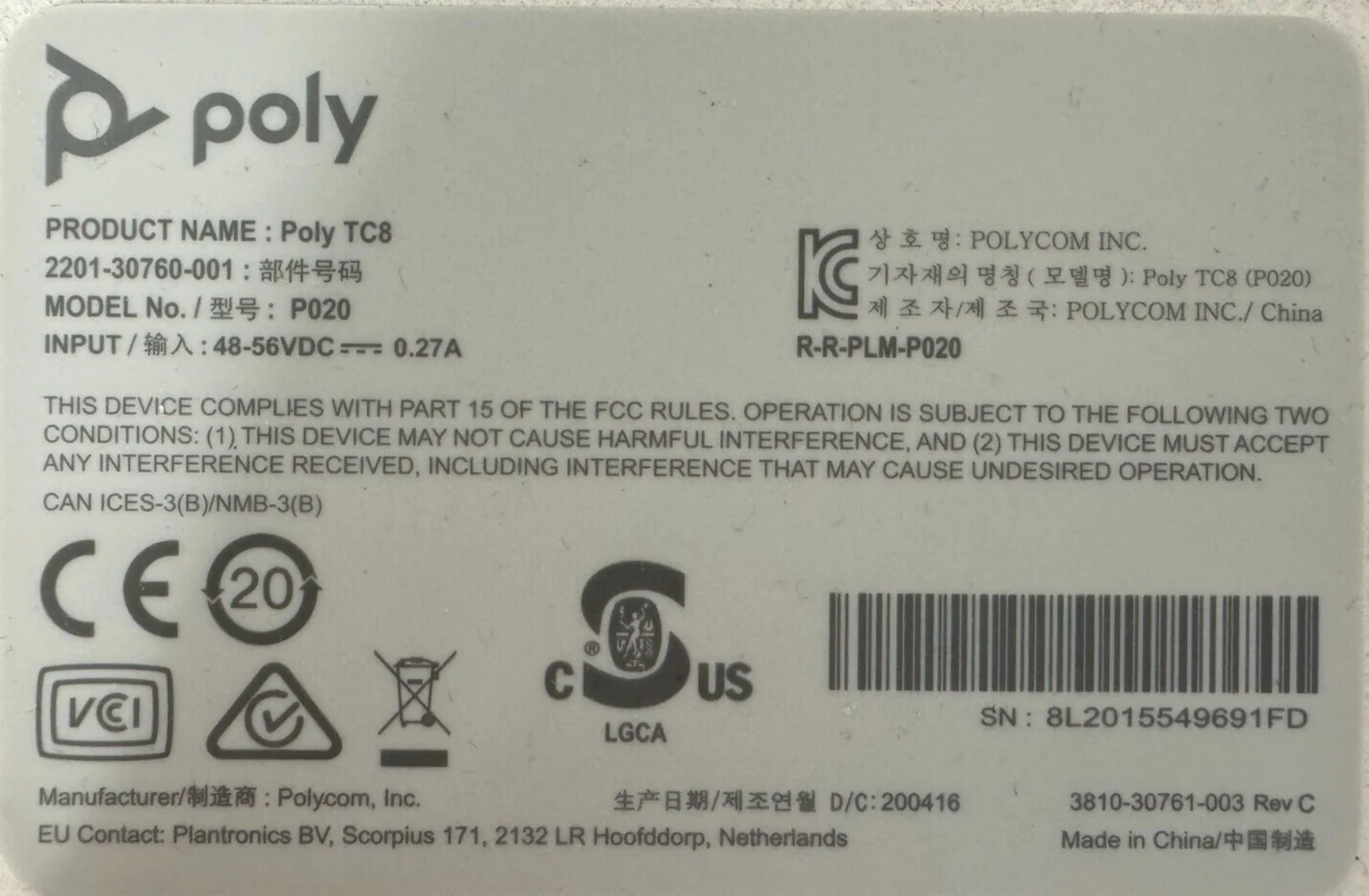 Product image 4