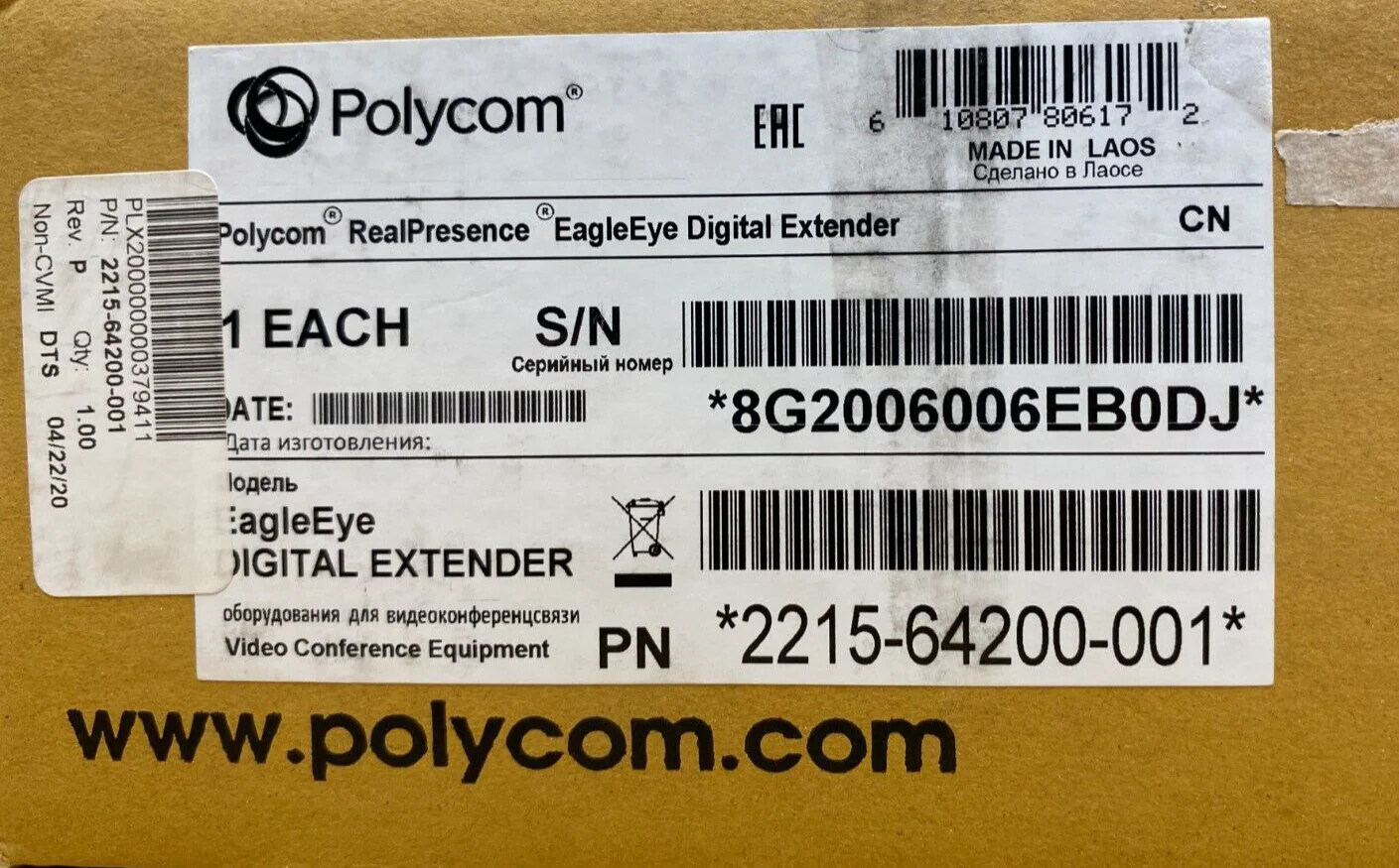 Product image 1