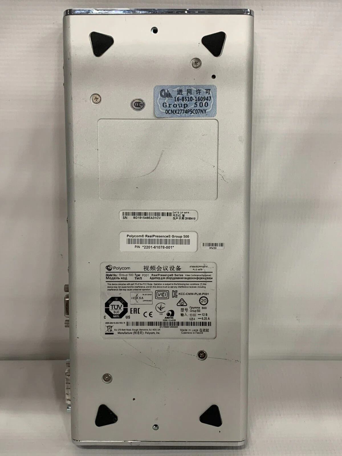 Product image 4