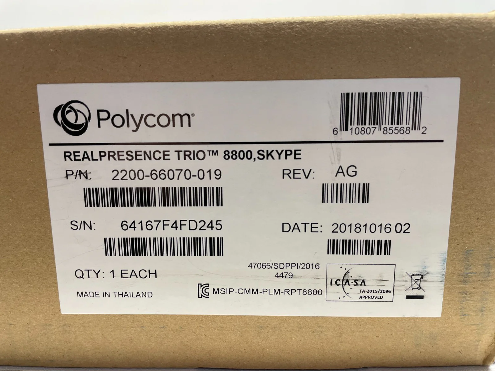 Product image 4