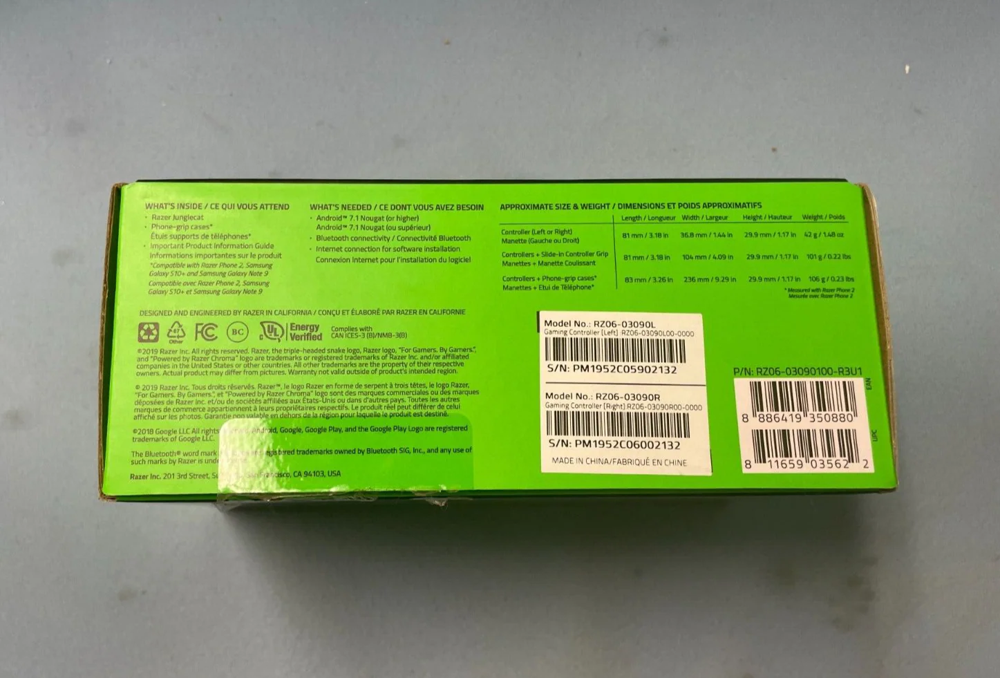 Product image 2