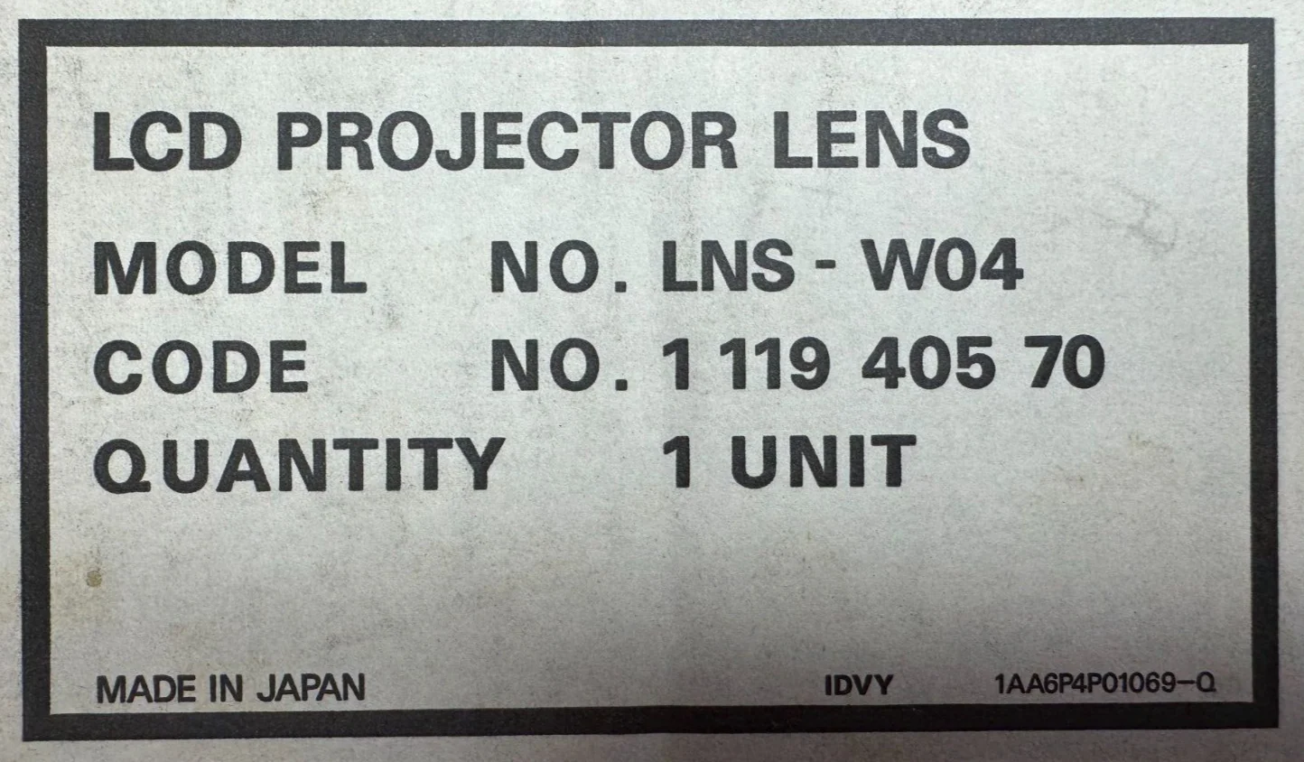 Product image 3