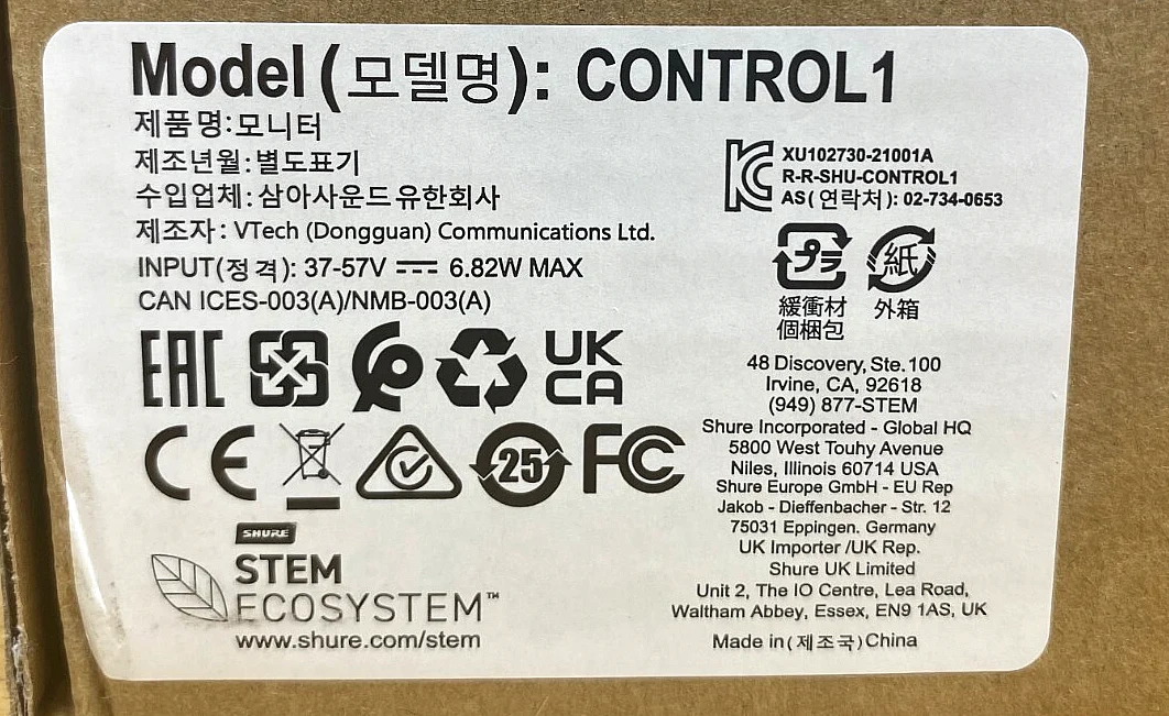 Product image 1