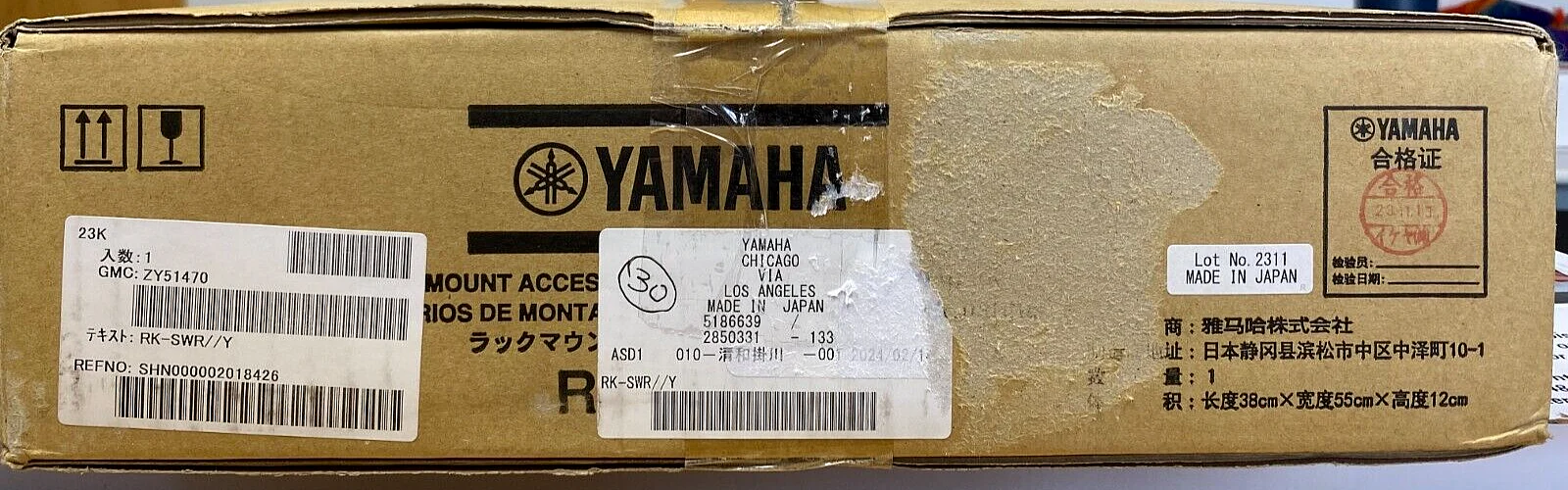 Product image 2